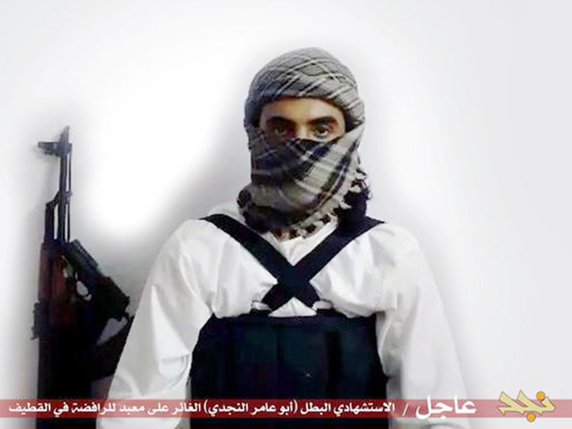 Selon l'EI, ce djihadiste saoudien est l'auteur de l'attentat suicide perpétré samedi dernier