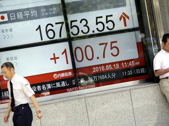 La Bourse de Tokyo a fini en forte hausse (photo symbolique). © KEYSTONE/AP/EUGENE HOSHIKO