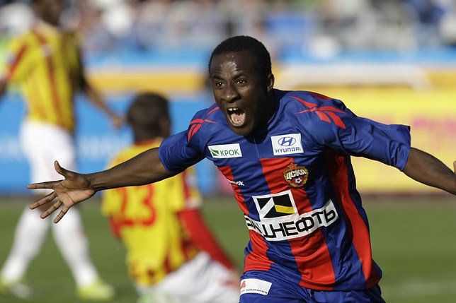 Seydou Doumbia rejoint le FC Bâle en prêt © KEYSTONE/AP/MISHA JAPARIDZE
