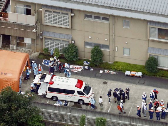L'attaque au couteau a eu lieu au centre pour handicapés mentaux Tsukui Yamayuri Garden à Sagamihara. © KEYSTONE/AP Kyodo News/073853+0900
