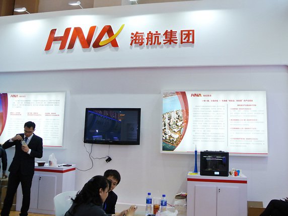Le conglomérat chinois HNA détient 95,32% du capital-actions de Gategroup depuis mercredi (archives). © KEYSTONE/AP/WANG ZHIYUAN