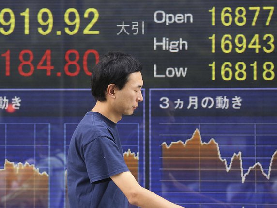 Le Nikkei a terminé dans le rouge (archives). © KEYSTONE/AP/KOJI SASAHARA