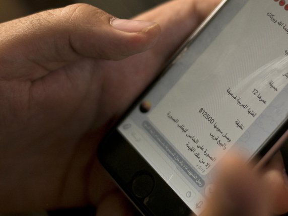 Une peine exemplaire prononcée en France contre les utilisateurs malintentionnés de Telegram (archives) © KEYSTONE/AP/MAYA ALLERUZZO