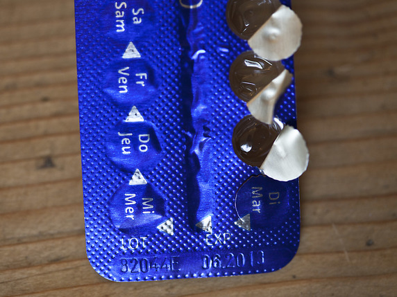 Selon le rapport de l'Obsan, la pilule est une des méthodes contraceptives les plus efficaces. © KEYSTONE/GAETAN BALLY