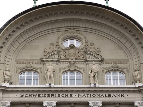 La Banque nationale suisse a insisté sur l'importance des mesures de régulation pour les établissements bancaires, enjoignant UBS et Credit Suisse à faire plus d'efforts (archives). © KEYSTONE/GAETAN BALLY
