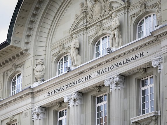 La Banque nationale suisse juge la situation sur le marché des devises toujours fragile (archives). © KEYSTONE/GAETAN BALLY