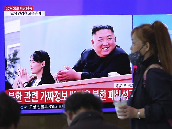 Kim Jong-un a fait une réapparition très remarquée le 2 mai après des semaines de spéculation sur son état de santé (archives). © KEYSTONE/AP/Ahn Young-joon