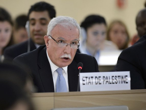 Le ministre palestinien des affaires étrangères Riad al-Malki (ar.)