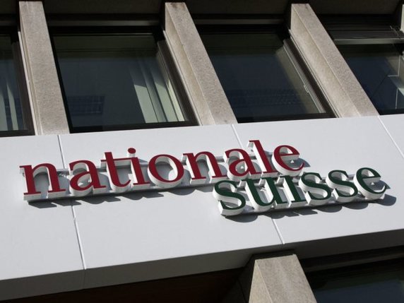 Le logo de la Nationale suisse (archives)