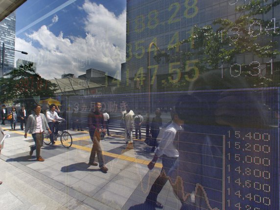 La Bourse de Tokyo a fini sur un gain de près de 4% (archives)
