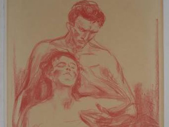 Oeuvre d'Edvard Munch appartenant à la collection (1920)