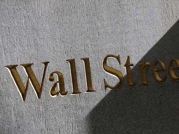 Wall Street a terminé en ordre dispersé à l'issue d'une séance très indécise (archives). © KEYSTONE/AP/MARK LENNIHAN