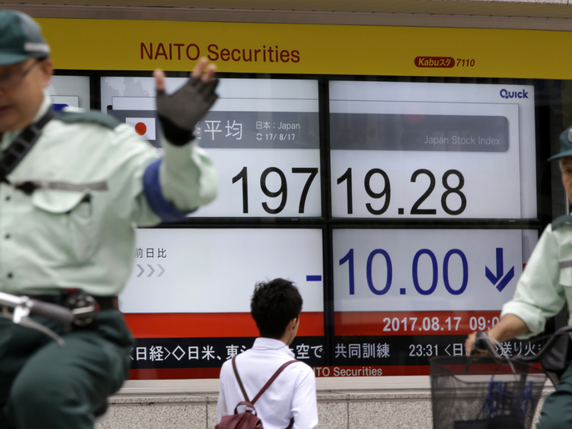 La Bourse de Tokyo a fini en baisse après trois séances de hausse (archives). © KEYSTONE/AP/EUGENE HOSHIKO