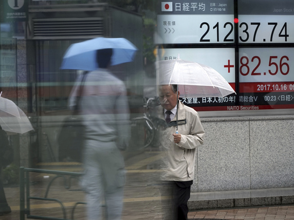 La Bourse de Tokyo a signé mardi sa onzième séance consécutive en hausse (archives). © KEYSTONE/AP/EUGENE HOSHIKO