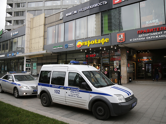 Les bureaux de la radio "Echo Moskvy" (Echo de Moscou) où l'agression a eu lieu © KEYSTONE/AP/ALEXANDER ZEMLIANICHENKO