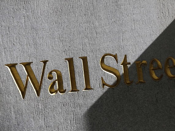 Wall Street a terminé en hausse (archives). © KEYSTONE/AP/MARK LENNIHAN