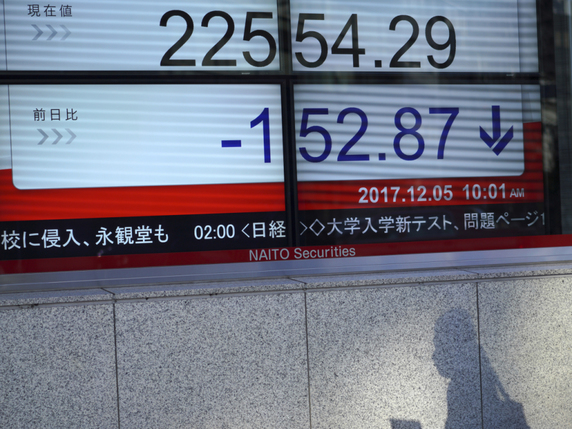 Le Nikkei est reparti à la baisse (archives). © KEYSTONE/AP/EUGENE HOSHIKO
