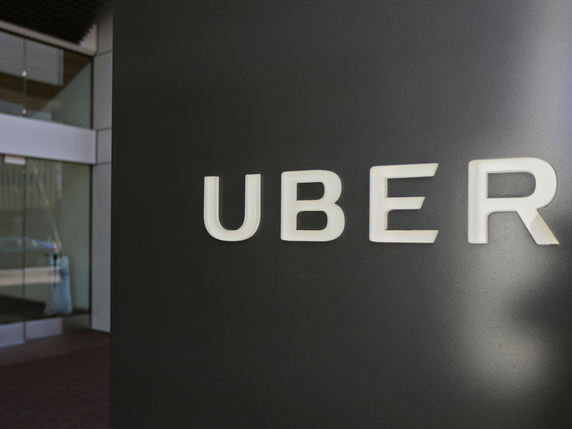 Uberr, qui n'est pas cotée en Bourse, ne fournit jamais de résultats complets, mais fait part de temps en temps de certaines performances financières, ce qui rend difficile la comparaison d'une année sur l'autre (archives). © KEYSTONE/AP/ERIC RISBERG