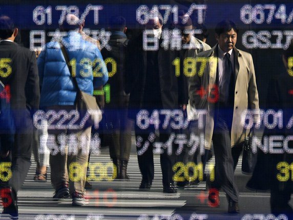 La Bourse de Tokyo a fini en petite baisse (archives). © KEYSTONE/EPA/FRANCK ROBICHON