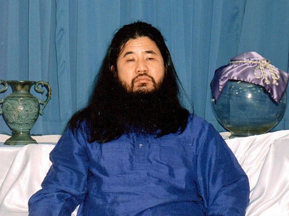 La secte Aum vérité suprême était dirigée par le gourou Shoko Asahara, exécuté au début du mois de juillet (archives). © KEYSTONE/EPA JIJI PRESS