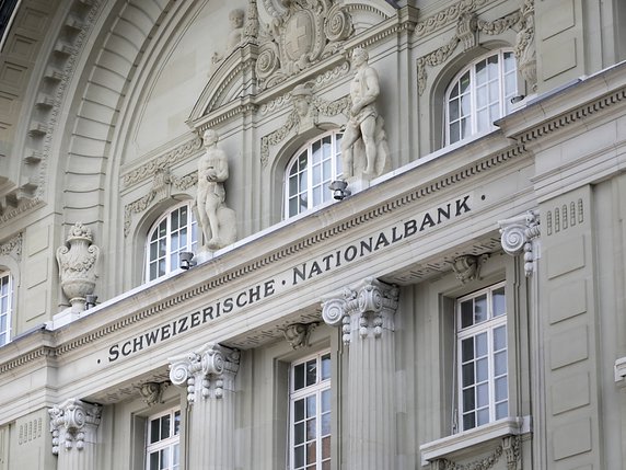 Fidèle à son habitude, la Banque nationale suisse (BNS) a rappelé  que le franc restait à un "niveau élevé", alors que la situation sur les marchés des changes "demeure fragile" (archives). © KEYSTONE/GAETAN BALLY
