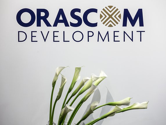 Selon Orascom, la valeur des actifs en Egypte ne se reflète pas dans le cours de l'action de la société immobilière et hôtelière cotée à la Bourse de Zurich (archives). © KEYSTONE/ALEXANDRA WEY