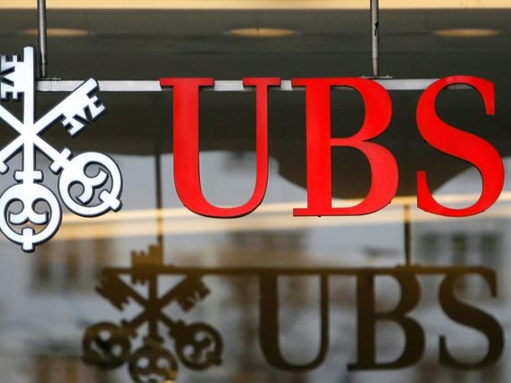 Les collaborateurs d'UBS n'ont pas de restrictions de voyage pour la Chine, selon la banque (archives). © KEYSTONE/ALESSANDRO DELLA BELLA