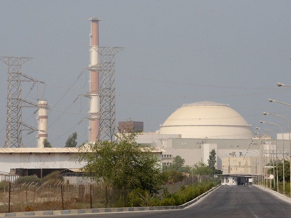 Dans son rapport, l'agence onusienne atteste notamment que l'Iran n'avait début novembre pas enrichi d'uranium à des degrés prohibés ni constitué de stocks illégaux. © KEYSTONE/AP NY/VAHID SALEMI