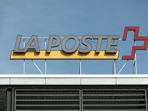 La Poste va mettre son système de vote électronique à l'épreuve des hackers (archives). © KEYSTONE/GAETAN BALLY