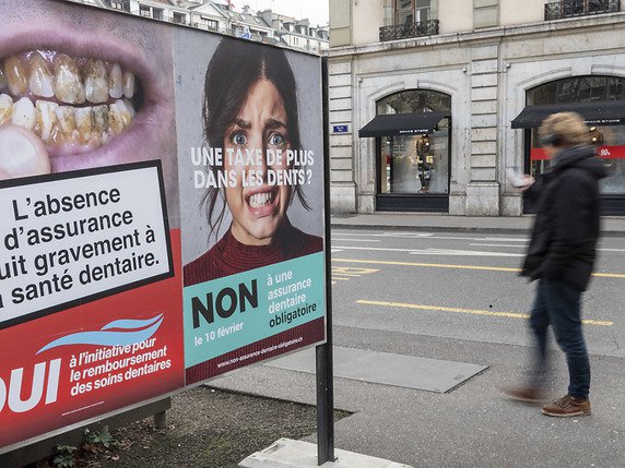 L'initiative du Parti du Travail pour une assurance obligatoire pour les soins dentaire de base a été refusée dimanche dans les urnes à Genève. © KEYSTONE/MARTIAL TREZZINI