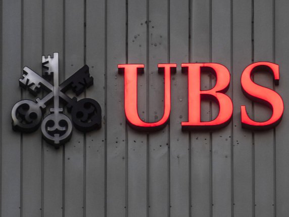 UBS annonce dans une première prise de position sa décision de faire appel de ce verdict de la justice française (archives). © KEYSTONE/ENNIO LEANZA