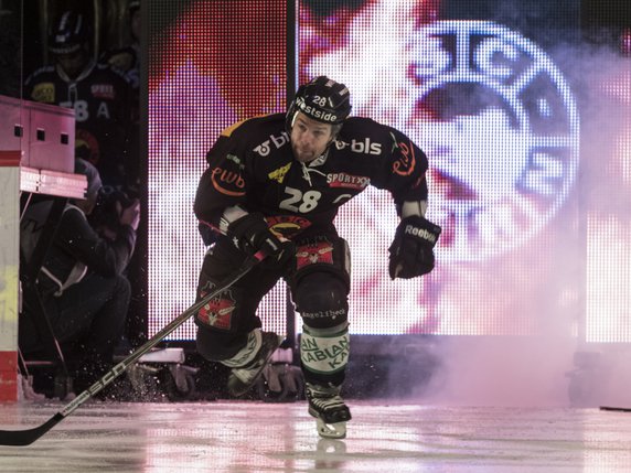 Le CP Berne a décroché samedi soir son seizième titre de champion de Suisse de hockey sur glace (archives). © KEYSTONE/ALESSANDRO DELLA VALLE