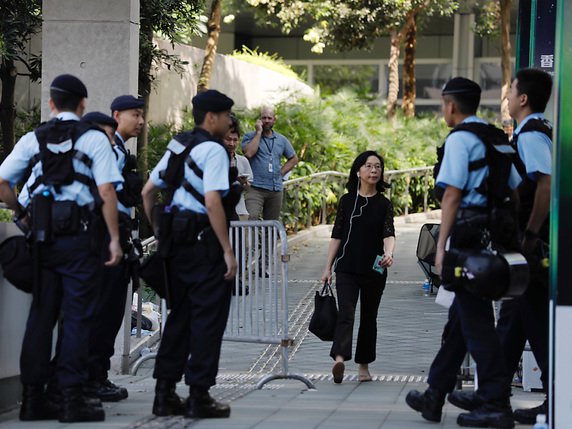 La manifestation est prévue entre un parc et le siège du Parlement de Hong Kong (archives). © KEYSTONE/AP/VINCENT YU