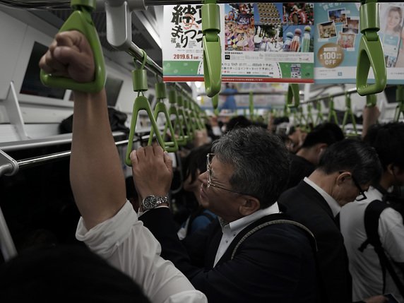Une limace a causé à la fin du mois de mai un chaos ferroviaire au Japon affectant quelque 12'000 passagers (image symbolique). © KEYSTONE/AP/JAE C. HONG