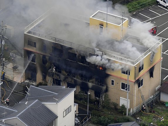 Le feu qui a ravagé un immeuble de la compagnie Kyoto Animation serait d'origine criminelle. © Keystone/AP