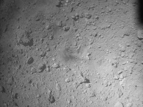 Une sonde japonaise s'est posée sur l'astéroïde Ryugu en juillet pour collecter des échantillons (archives). © KEYSTONE/AP JAXA