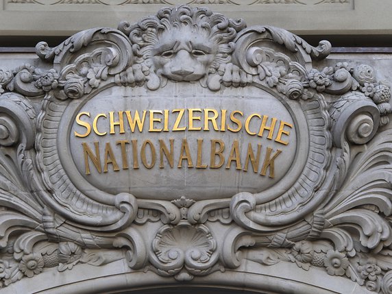 La Suisse n'est plus un paradis fiscal. © KEYSTONE/ANTHONY ANEX