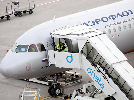 La compagnie Aeroflot a prouvé le stratagème du passager grâce à des images de vidéosurveillance (archives). © KEYSTONE/SIGGI BUCHER
