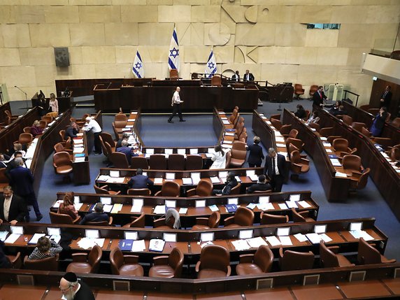 Le parlement israélien, la Knesset, a voté mercredi sa dissolution. © KEYSTONE/EPA/ABIR SULTAN
