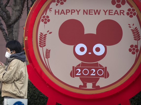 A Wuhan, les festivités du Nouvel an ont été annulées. © KEYSTONE/AP/MAS