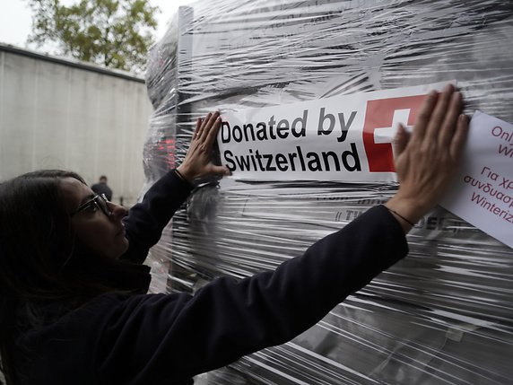 La Suisse devrait consacrer sur la période 2021-2024 jusqu'à 2,15 milliards de francs à l'aide humanitaire, propose le Conseil fédéral dans sa nouvelle stratégie de coopération internationale (archives). © KEYSTONE/ADRIAN REUSSER