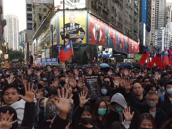 Hong Kong a été secoué plusieurs mois l'an passé par des manifestations réclamant plus de libertés (archives). © KEYSTONE/EPA/MIGUEL CANDELA