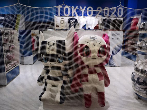 Les Jeux de Tokyo vont tenter de réduire les frais. © KEYSTONE/AP/JAE C. HONG