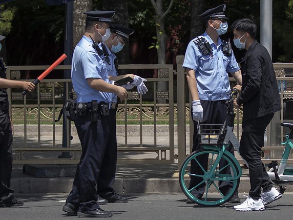 Les agressions à l'arme blanche ne sont pas rares en Chine, où la détention d'armes à feu est strictement encadrée (archives). © KEYSTONE/AP/Ng Han Guan