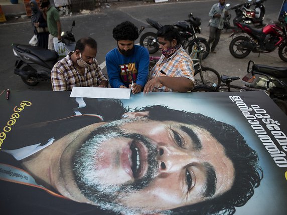 L'héritage laissé par Maradona donnera sans doute lieu à une lutte féroce. © KEYSTONE/AP/R S Iyer