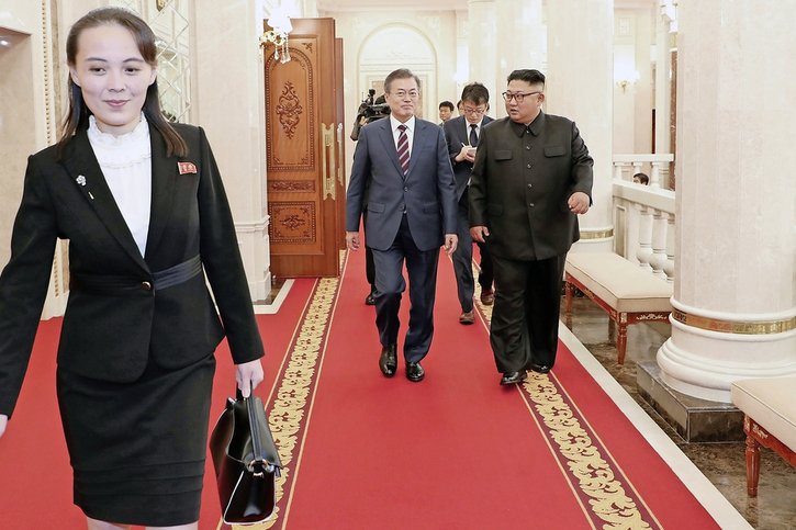 Kim Yo-jong participait déjà à la rencontre entre son frère Kim Jong-un et le président sud-coréen Moon Jae-in, en 2018 à Pyongyang.  © Keystone